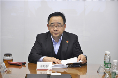 bifa·必发(中国)唯一官方网站