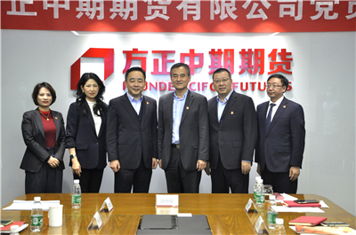 bifa·必发(中国)唯一官方网站