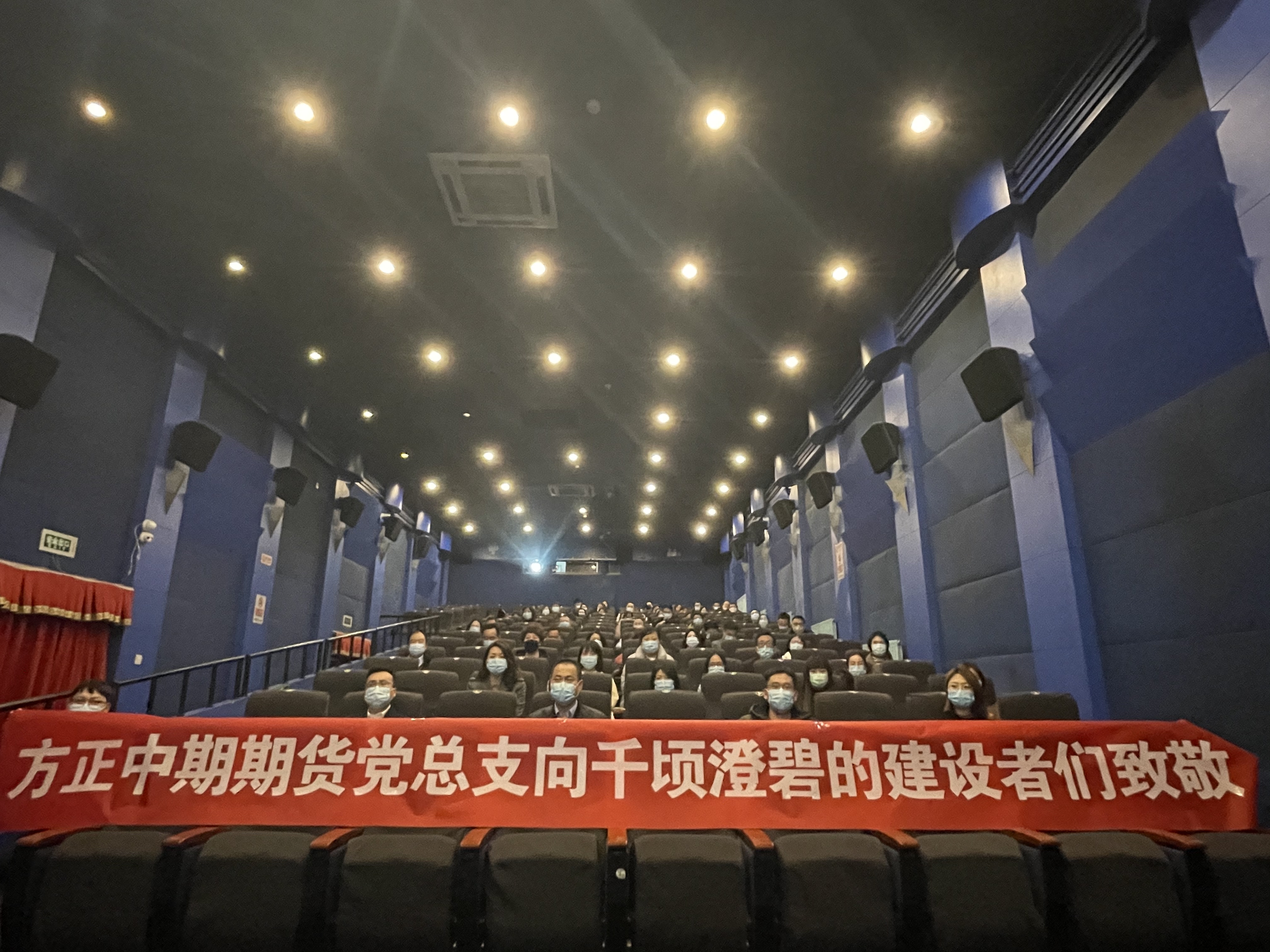 bifa·必发(中国)唯一官方网站