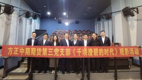 bifa·必发(中国)唯一官方网站