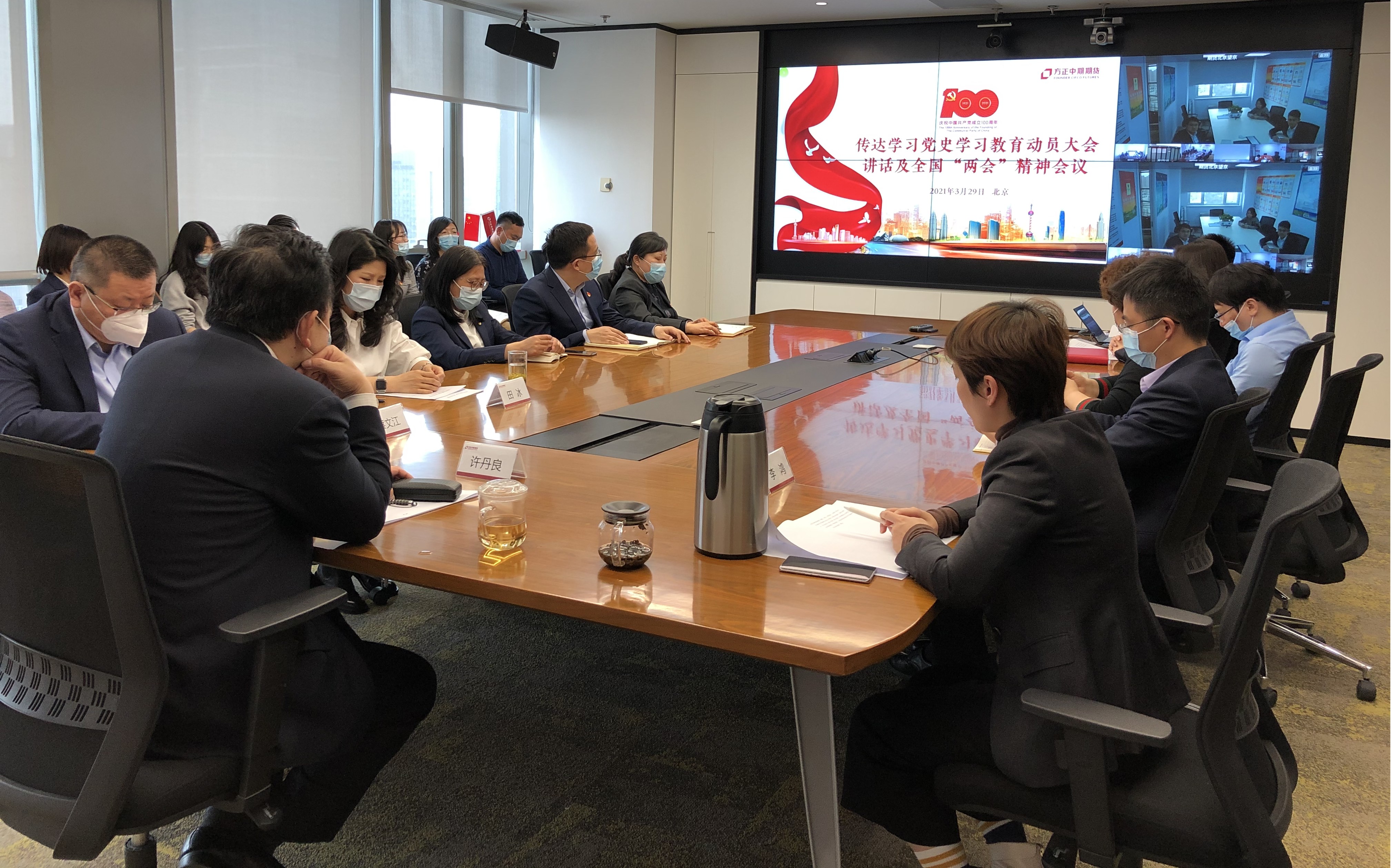 bifa·必发(中国)唯一官方网站