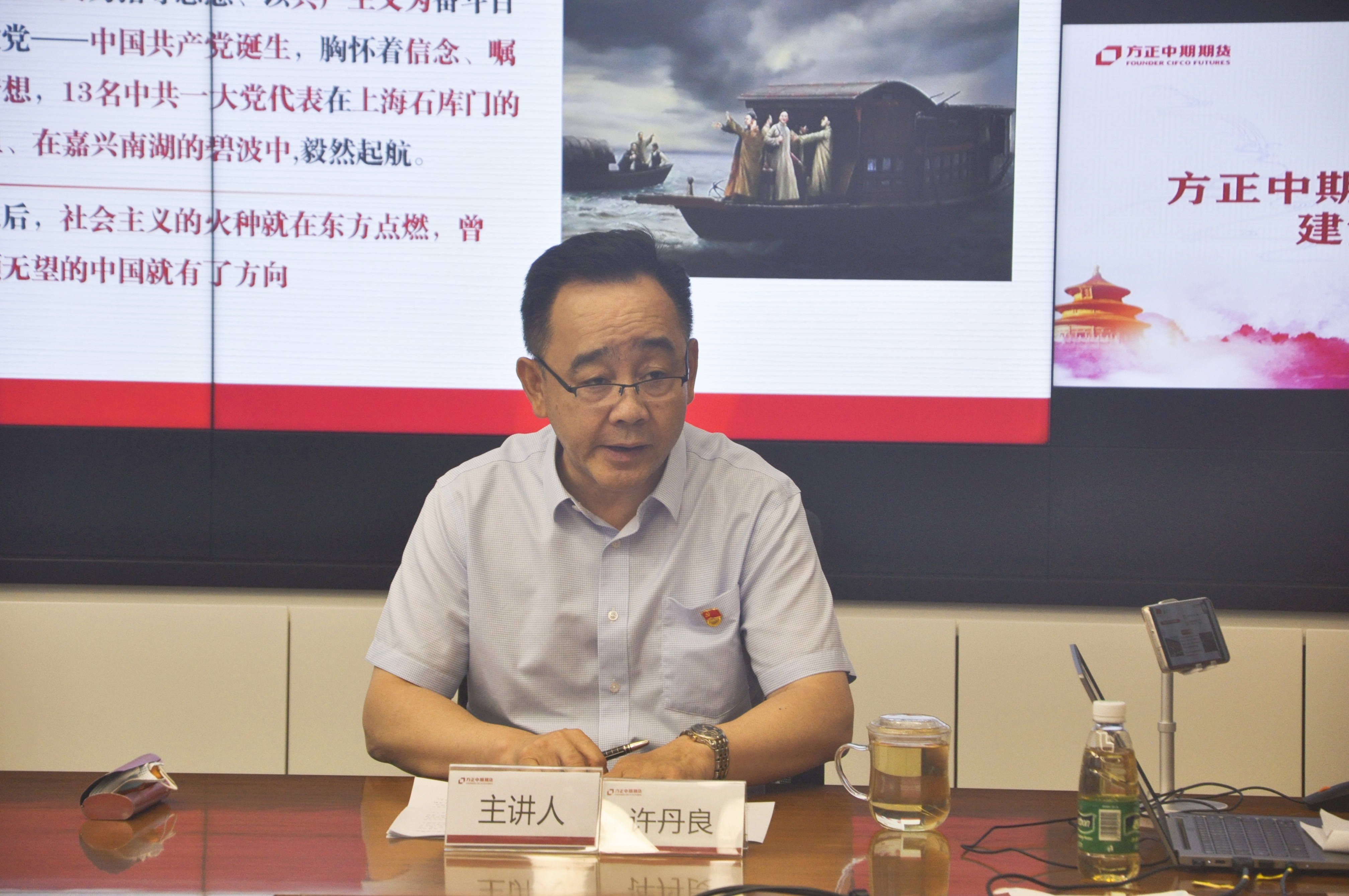 bifa·必发(中国)唯一官方网站