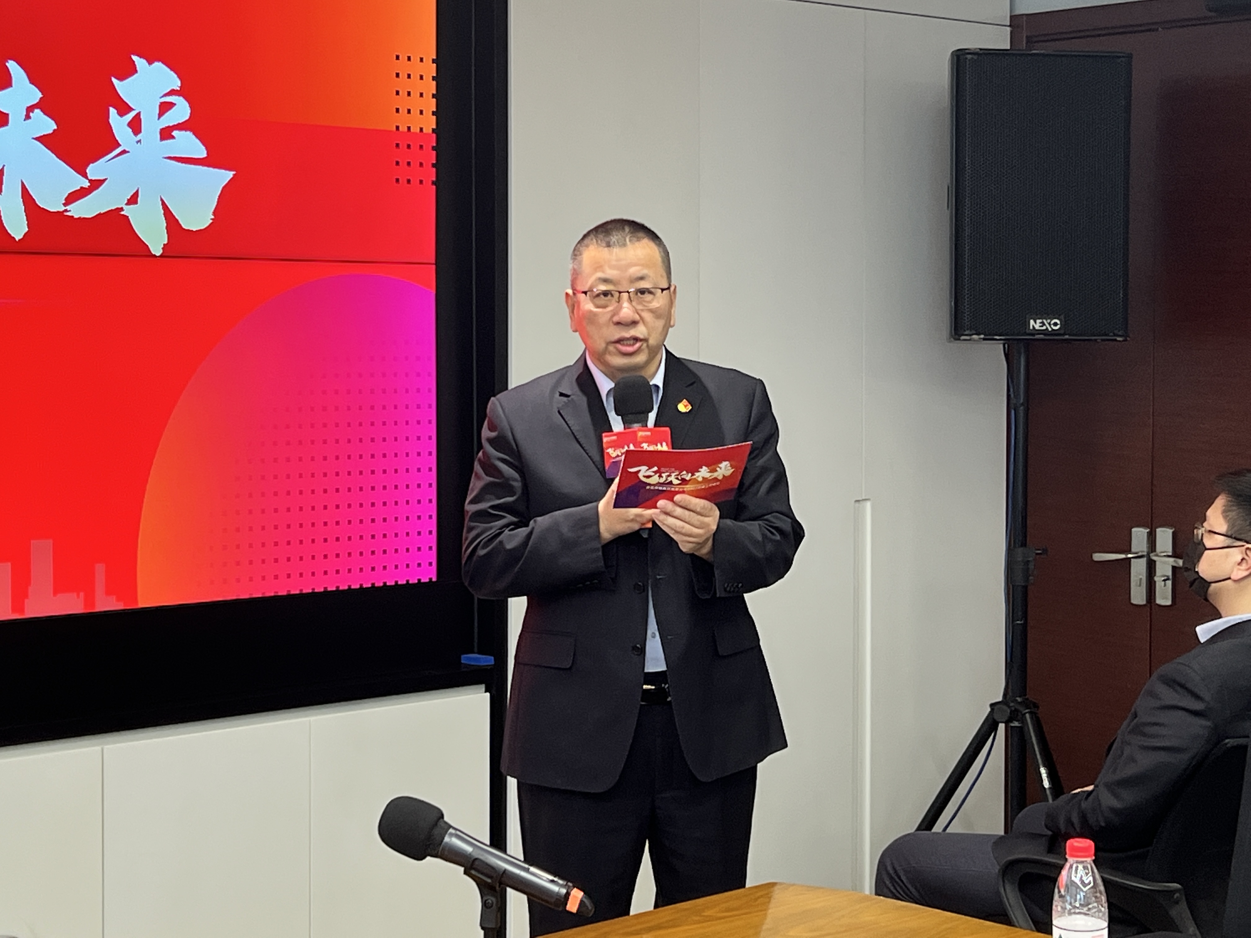 bifa·必发(中国)唯一官方网站