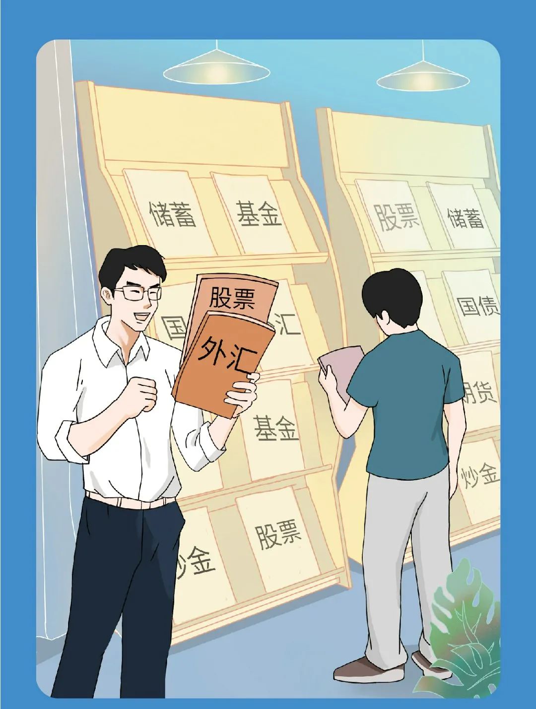 bifa·必发(中国)唯一官方网站