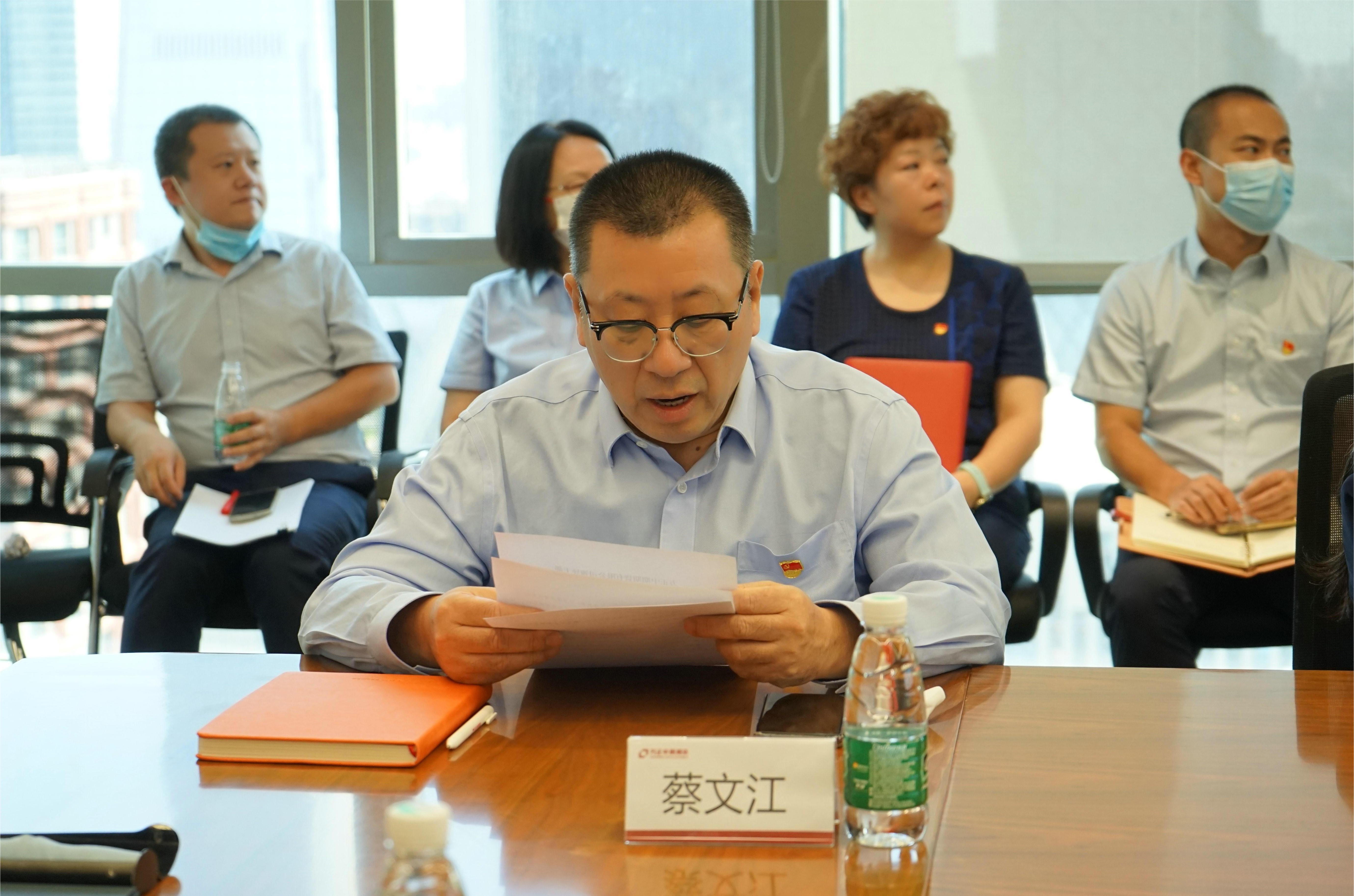 bifa·必发(中国)唯一官方网站