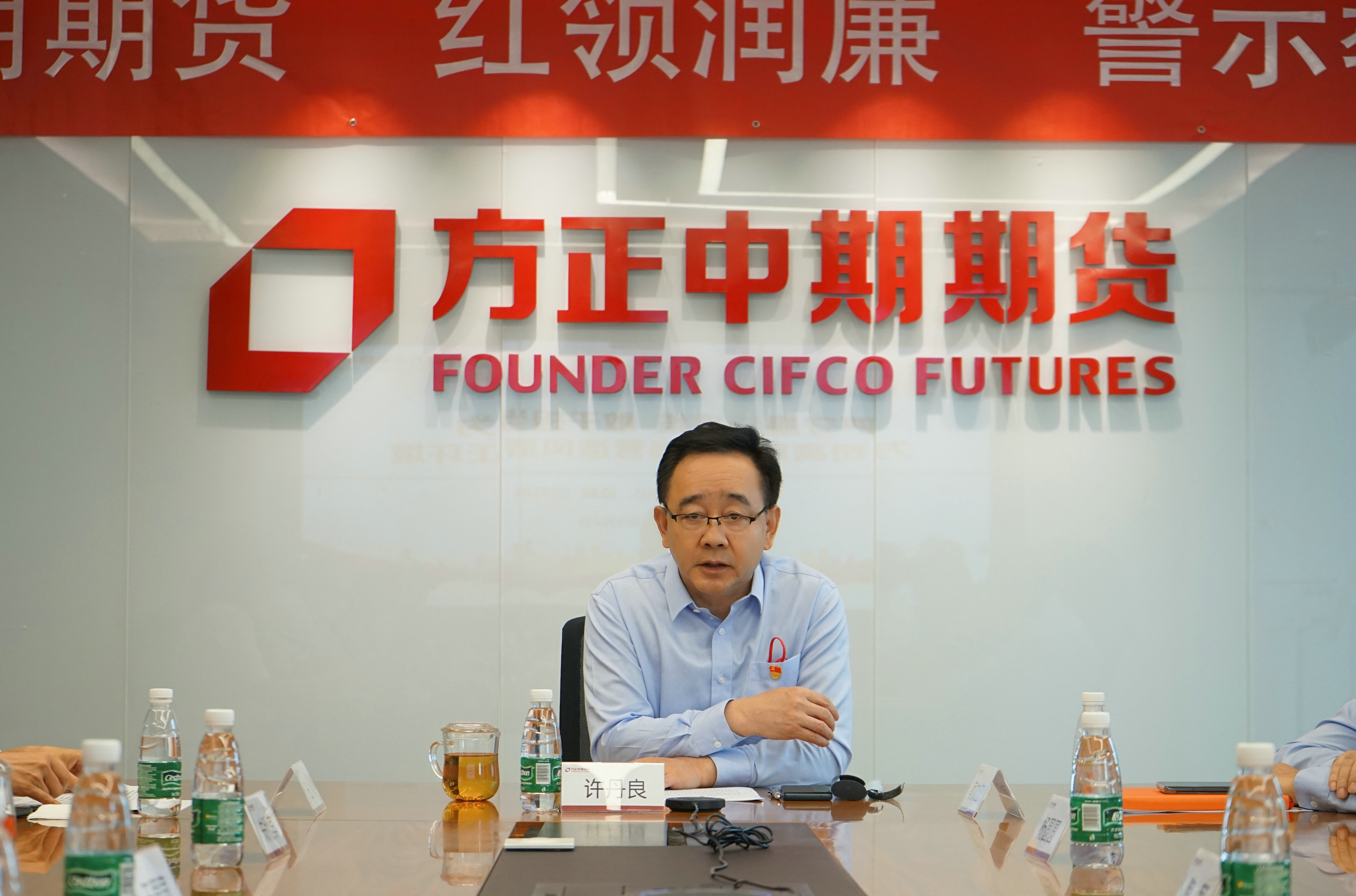 bifa·必发(中国)唯一官方网站