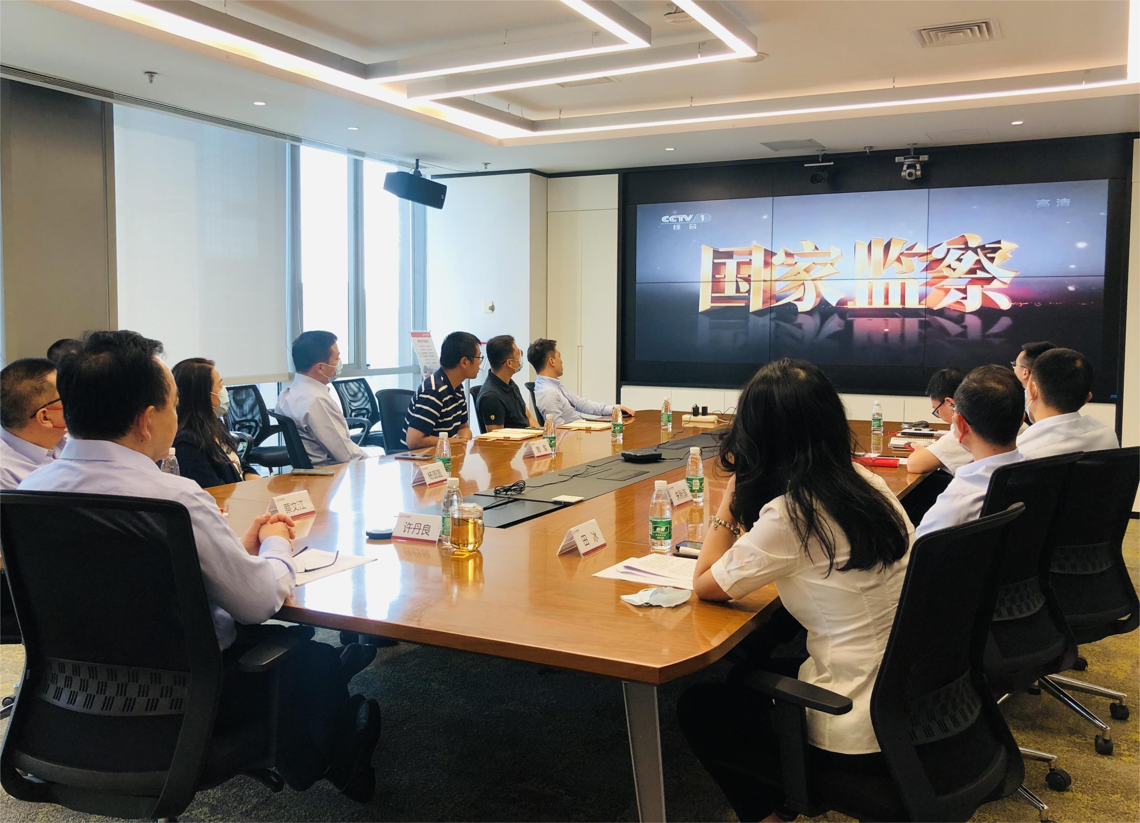 bifa·必发(中国)唯一官方网站