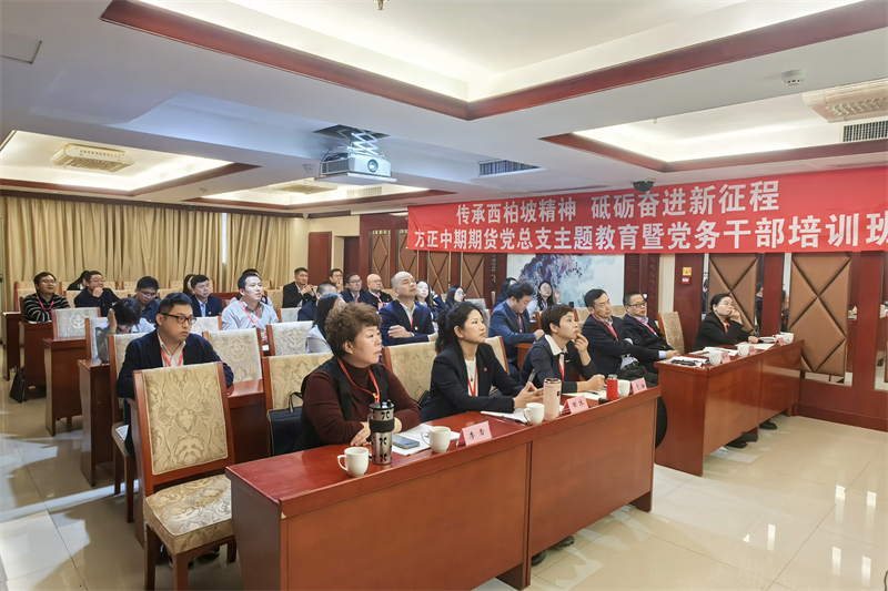 bifa·必发(中国)唯一官方网站