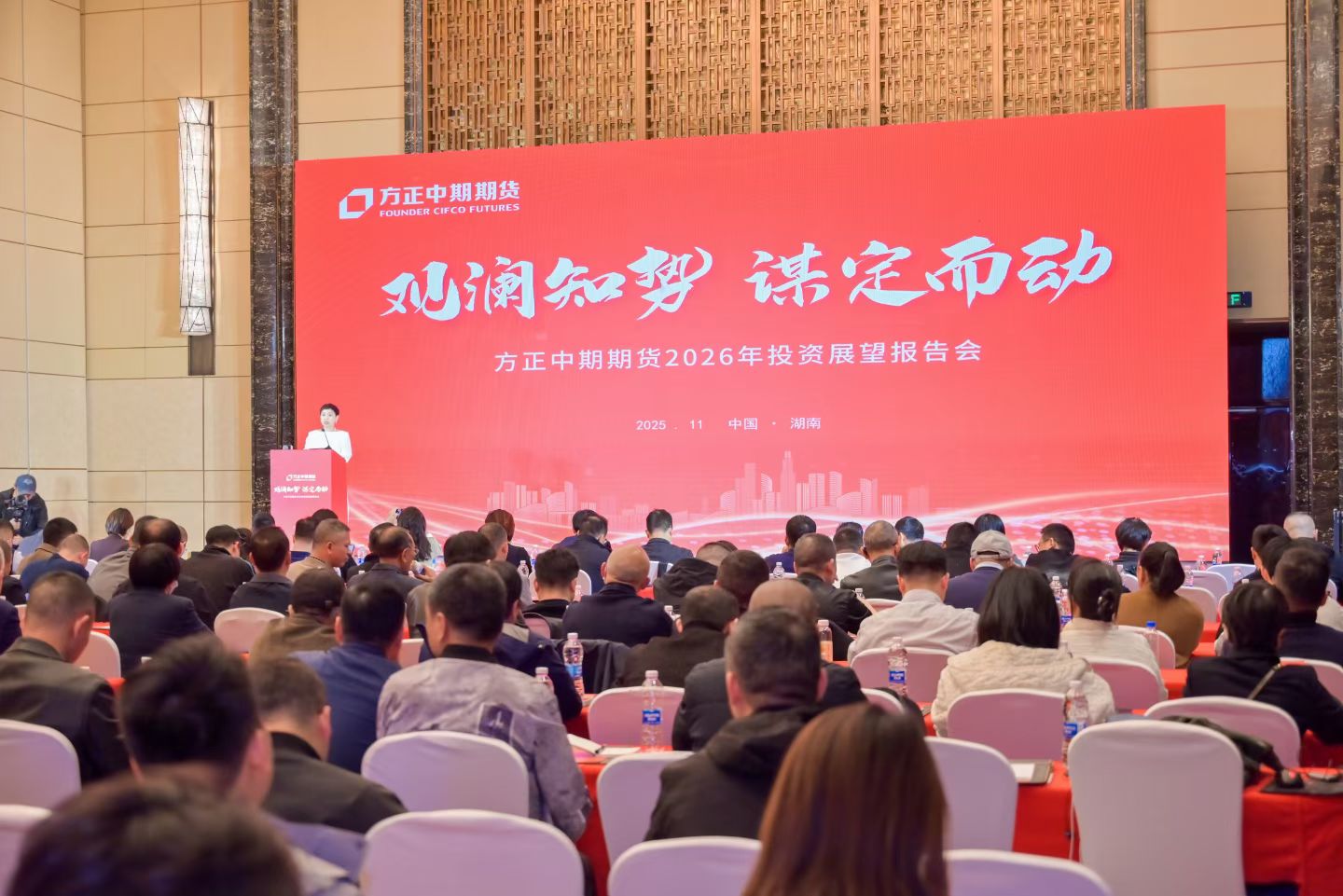 bifa·必发(中国)唯一官方网站