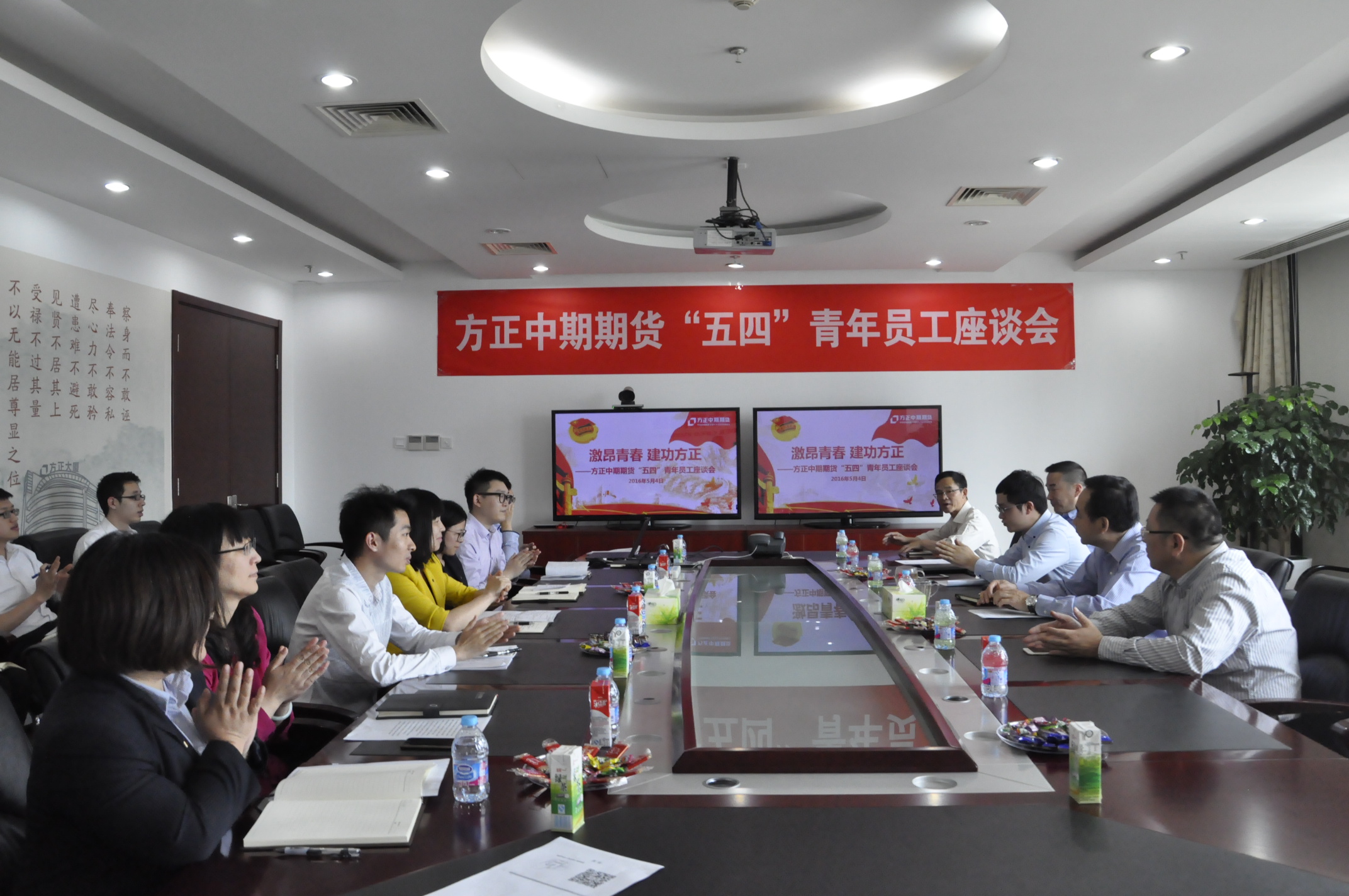 bifa·必发(中国)唯一官方网站