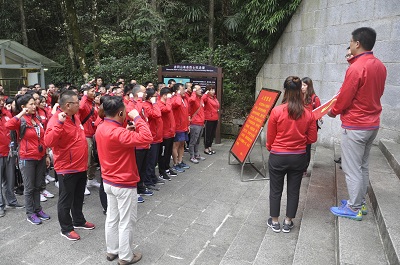 bifa·必发(中国)唯一官方网站