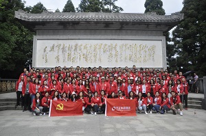 bifa·必发(中国)唯一官方网站