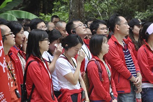 bifa·必发(中国)唯一官方网站