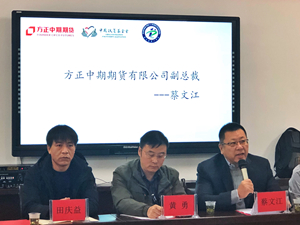 bifa·必发(中国)唯一官方网站