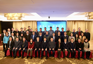 bifa·必发(中国)唯一官方网站