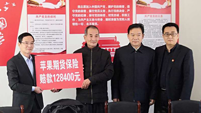 bifa·必发(中国)唯一官方网站