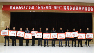 bifa·必发(中国)唯一官方网站