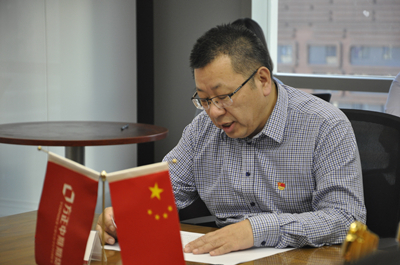 bifa·必发(中国)唯一官方网站