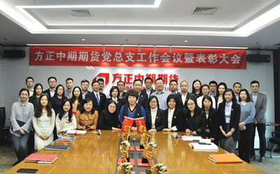 bifa·必发(中国)唯一官方网站