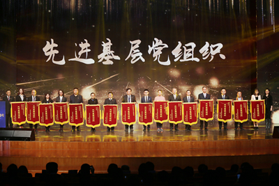 bifa·必发(中国)唯一官方网站