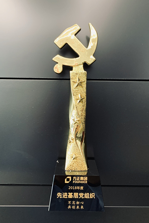 bifa·必发(中国)唯一官方网站