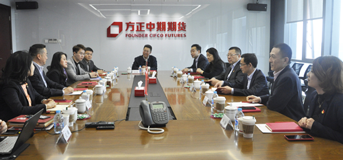 bifa·必发(中国)唯一官方网站