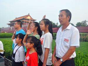 bifa·必发(中国)唯一官方网站