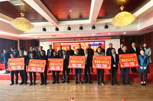 bifa·必发(中国)唯一官方网站