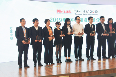 bifa·必发(中国)唯一官方网站