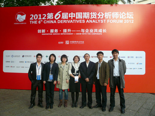 bifa·必发(中国)唯一官方网站