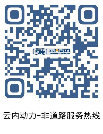 首页- 凯发K8集团有限公司官网