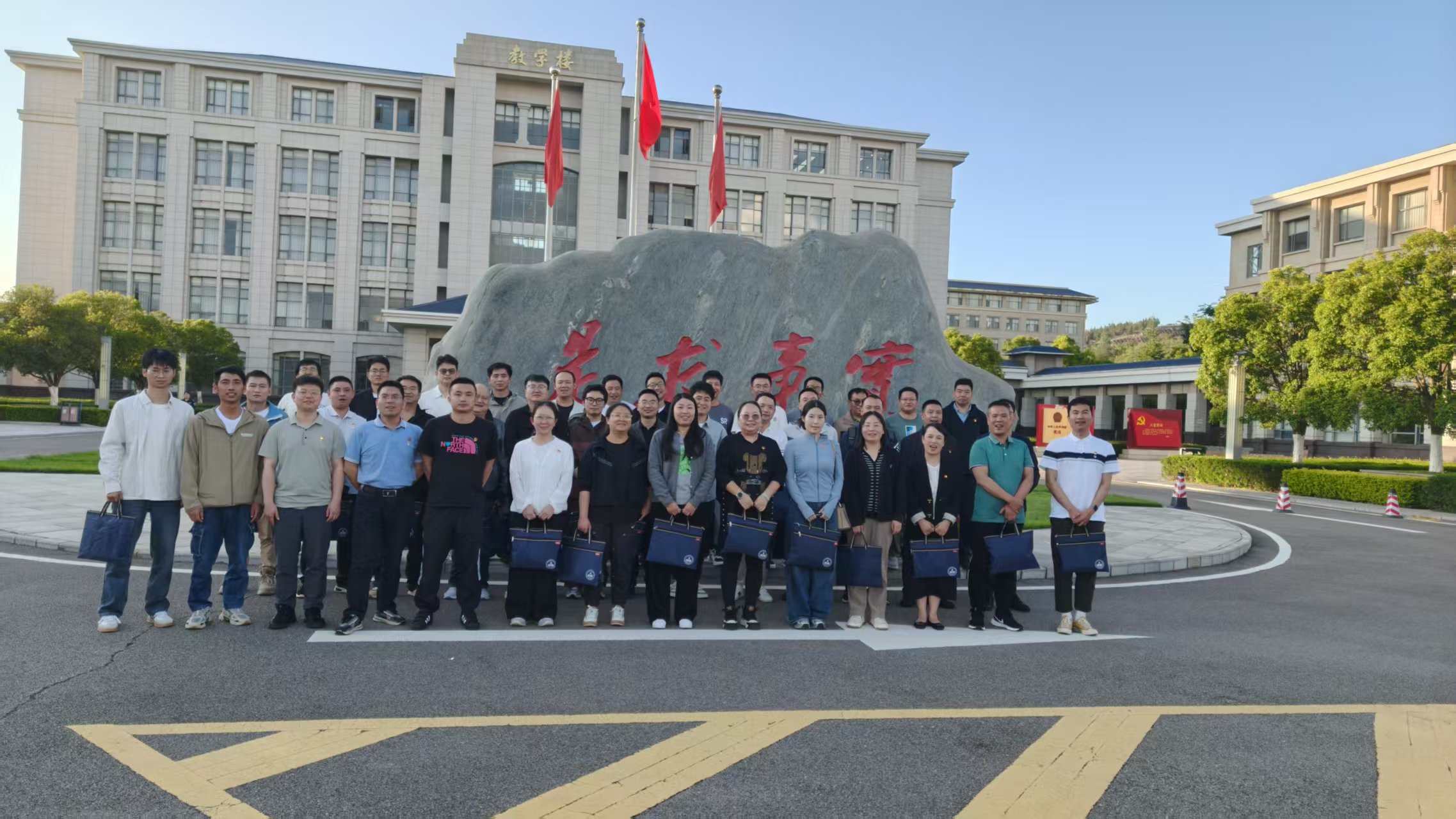 凯发K8集团官网动力举办2025年党员基本培训示范班