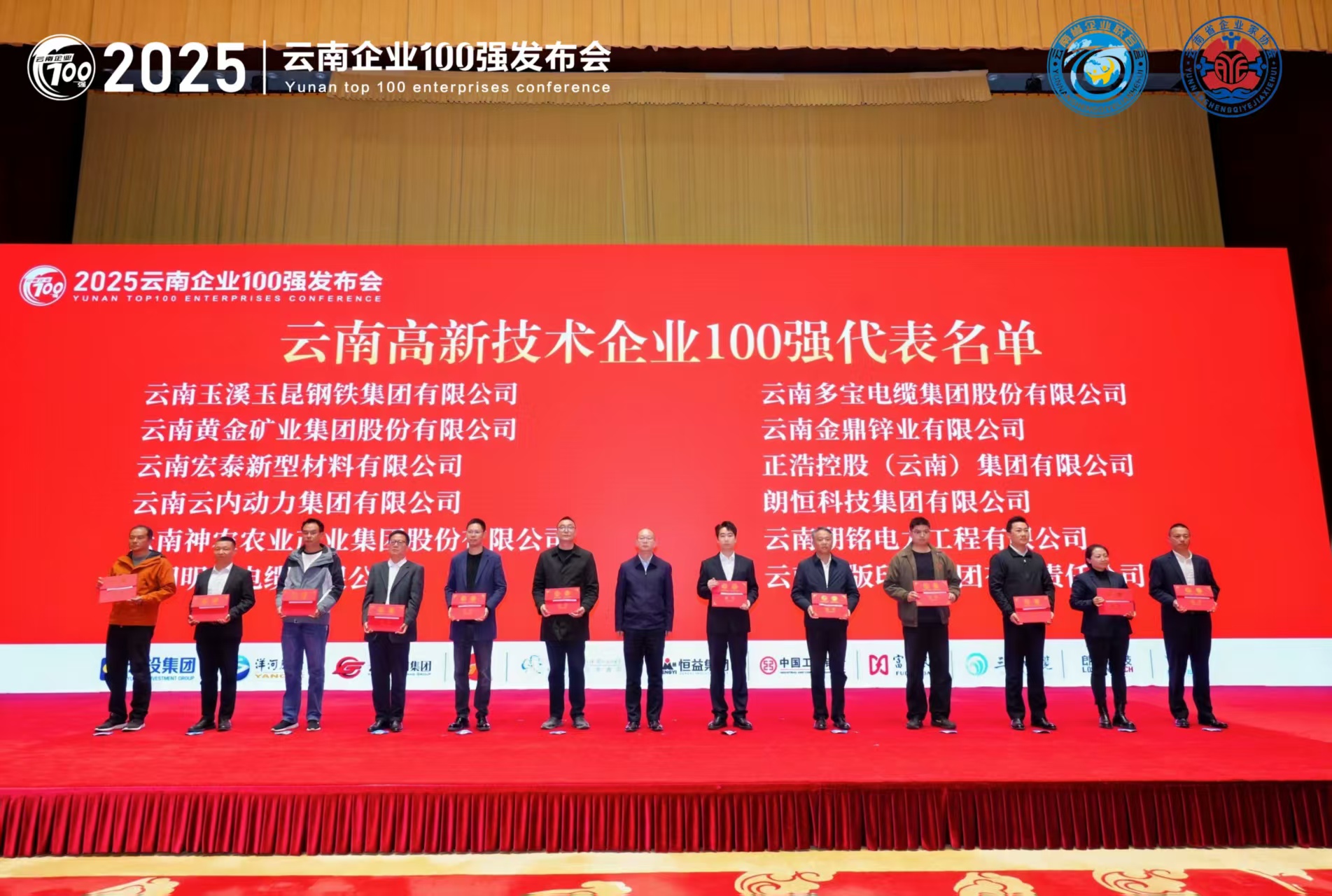 首页- 凯发K8集团有限公司官网